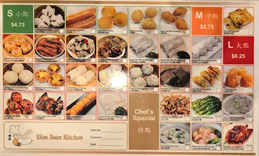 Dim Sum Kitchen photo 7