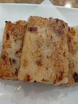 Fried Daikon Cake