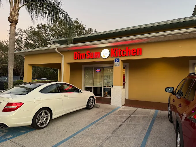 Dim Sum Kitchen